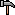 :tools-hammer: